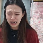 한번만 들어와서 읽어주라 심각한 일이야