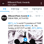 [방탄소년단] 뷜보드 뮤직.어워즈 공계에서 맛보기 영상올려줄때