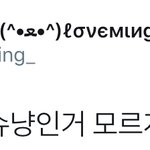 [시우민] 시우민의 노력이 <b>허무</b>하게도ㅠㅠㅠㅠㅠㅠㅠㅠㅠㅠㅠㅠ