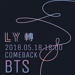 [방탄소년단] <b>방탄</b> <b>컴백</b> 홍보짤 2
