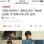 [방탄소년단] 선플<b>달러</b> ㄱㄱ