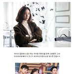로코<b>장인</b> 여배우
