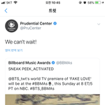 [방탄소년단] 프루덴1셜 <b>센터</b> 공곜ㅋㅋㅋㅋㅋㅋ