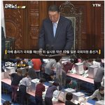 [<b>명랑</b>엽떡] 일본 선거 근황
