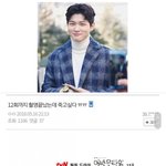[<b>명랑</b>엽떡] 배우 하나 때문에 망한 드라마