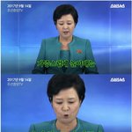[<b>명랑</b>엽떡] 북괴의 어휘력