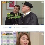 [명랑엽떡] 그렇게 광고를 찍고도 내 집 마련 못<b>한</b> <b>설현</b>