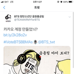 [방탄소년단] 음총팀 진짜 대유잼ㅋㅋㅋㅋㅋㅋㅋㅋㅋ