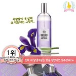 [드루와] 오늘 <b>체대</b>할때 전남친한테
