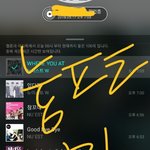 [뉴이스트] 11시 헤메코실총 (변경사항 많음!!!)