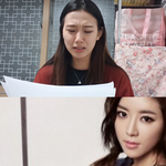 "저 좀 살려주세요"..양<b>예원</b> 충격적 성범죄 피해 고백