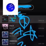 [뉴이스트] 클릭별(스타) <b>워즈</b> 공짜별(~21:10) 655%