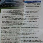 신은 어디에? ㅎ