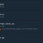 [모두드루와] 야 너희 빂들 <b>화력</b>봄 ??