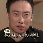 아 조카 니네 <b>예리</b> 좀 냅둬;;;
