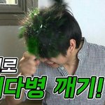 하씨 얘들아 나 <b>마감</b> 어떡하지
