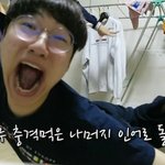 [댓글부탁해] 아이돌포카 <b>투명</b>케이스 뒤에 끼고다니면