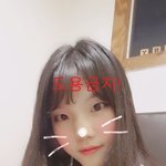 <b>제</b> 얼굴이 너무너무 <b>못</b>생겼어용... ㅜㅜ
