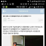 [ㅈㄱㄴ] 노브라가 문제인 이유ㅇㅇ