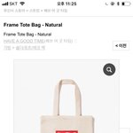 [댓글부탁해] 추반해주면 짝남이랑 잘됨