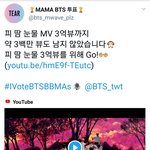 [방탄소년단] 이삐들 우리 <b>피땀</b>이가ㅜ