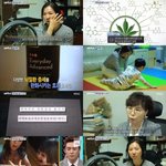 [개깊은빡침] 청와대청원, 의료용 <b>대마</b>오일 합법화! 동의해주세요