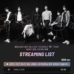 [방탄소년단] 스밍 <b>권장</b> 리스트