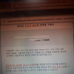 [방탄소년단] ✔✔급해 <b>영업</b>글 이어받을 수 있는 이삐 구해✔✔