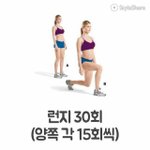 [댓글부탁해] 나<b>저번</b>에 길냥이한테 참참참했는데