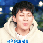 [BTOB] 아 톤몰글 정리해야하나
