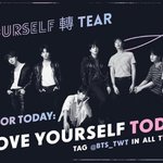 [방탄소년단] 짹 오늘은 이걸로 달료~~