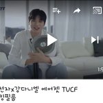 [강다니엘] 보국전자x강다니엘 에어젯 TVCF 메이킹필름