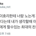 판녀들 <b>쿠션</b>뭐써