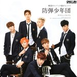 [댓글부탁해] 방탄 얼굴 진짜 답없던 <b>시절</b>.JPG