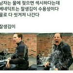 [드루와] 코<b>쉐딩</b> 추반해줄 예쁘니