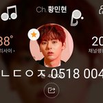 [황민현] ㅇㄴㅇㄱ 비하인드짤 (ㅌㅇㅇㅈㅇ)