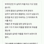 이거 오래된 <b>퀴즈</b>라는데 맞혀봐!!