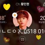 [황민현] 해외팬미팅 영상 봤오??? 움짤도 가지고왔지