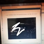 [방탄소년단] 하이퍼 <b>연결</b>한 이삔데