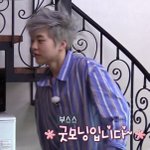 [EXO] 시우민 자고일어나서 첫마디가