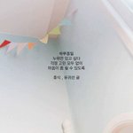 [댓글부탁해] 아<b>싸가</b> 됐어 한번만 들어와줘