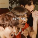 [방탄소년단] 애들 <b>탄산</b>광고떴어