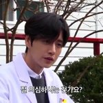 [EXO] 절 <b>의심</b>하시는 건가요?