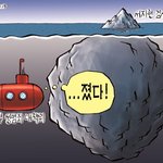 숨차뉴스 1136 박근혜에게는 2심 선고를, 이명박에게는 1심 선고를