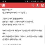 제발 거지<b>집구석</b>에 갈 여자분 파혼하세요!!같은 여자로서 안돼요 ㅜ