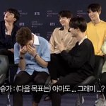 [방탄소년단] 뉸기의 덤덩 <b>능청</b> 주변으로