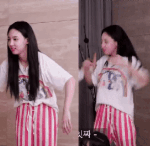 댄스타임때마다 나연이가 추는 춤 <b>gif</b>