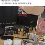 내 아는애 개금<b>수저</b>인가봐
