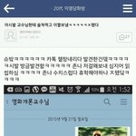 [드루와] 너넨 장래<b>희망</b>이 뭐야??