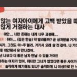 [방탄소년단] (둥이겠지만) 다같이 웃자고 우리 ㅋㅋㅋ